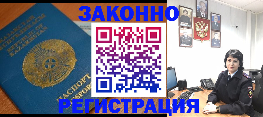 форма 3 в Саяногорске